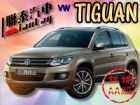 台中市SUM 聯泰汽車2012 TIGUAN VW 福斯中古車