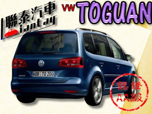 SUM 聯泰汽車2011 GOLF 照片10