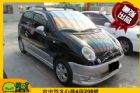 台中市2005年 台朔 Matiz聯強汽車 FORMOSA 台朔 / Matiz中古車
