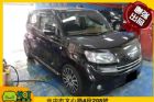 台中市2008年 大發 coo聯強汽車 DAIHATSU 大發中古車