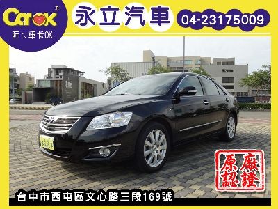 08 TOYOTA CAMRY 3.5Q 照片1