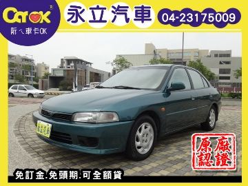 98 三菱 VIRAGE 照片1