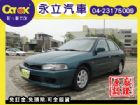 台中市98 三菱 VIRAGE MITSUBISHI 三菱 / Virage中古車