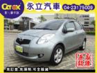 台中市12 TOYOTA YARIS TOYOTA 豐田 / YARIS中古車