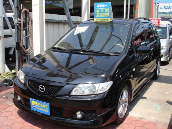 【豐達汽車】2005年 Premacy 照片1