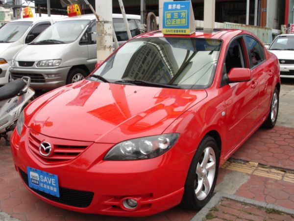 【豐達汽車】2005年 Mazda 3S 照片1