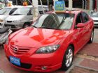 台中市【豐達汽車】2005年 Mazda 3S MAZDA 馬自達 / 3中古車