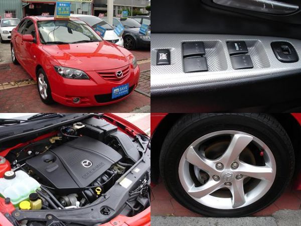 【豐達汽車】2005年 Mazda 3S 照片6