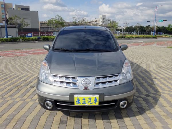 《永立汽車》2011 日產 Livina 照片3