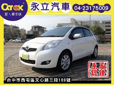 正2012 TOYOTA YARIS  照片1