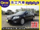 台中市08 TOYOTA CAMRY 3.5Q TOYOTA 豐田 / Camry中古車