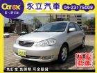 台中市05 豐田 TOYOTA ALTIS TOYOTA 豐田 / Altis中古車