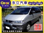 台中市三菱 SPACE GEAR 2.4 MITSUBISHI 三菱 / Space Gear中古車