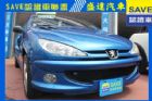 台中市Peugeot 寶獅 206 CC PEUGEOT 寶獅 / 206 CC中古車