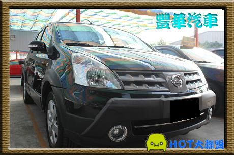 Nissan 日產 Livina 1.6 照片1