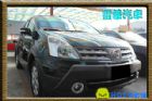 台中市Nissan 日產 Livina 1.6 NISSAN 日產 / LIVINA中古車