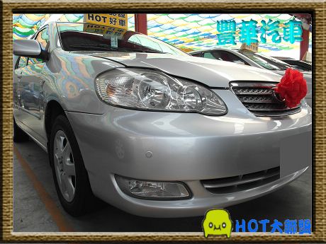 Toyota豐田 Altis 照片1