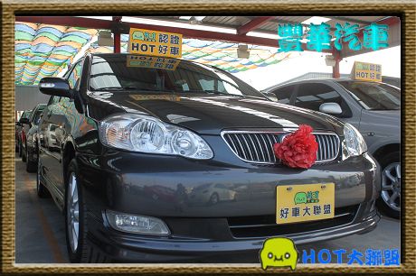 Toyota豐田 Altis 照片1