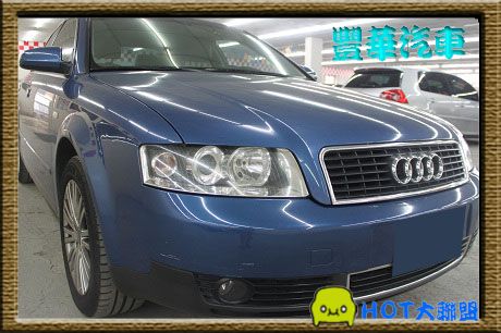 Audi 奧迪 A4 2.0 照片1