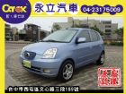 台中市06 KIA Euro Star 歐洲星 KIA 起亞 / Euro Star中古車