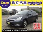 台中市2006 TOYOTA 豐田 WISH  TOYOTA 豐田 / Wish中古車