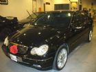 苗栗縣02年Benz/朋馳 C320 BENZ 賓士 / C320中古車