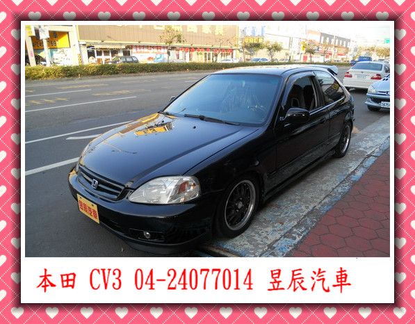 HONDA/本田 CV3 照片1