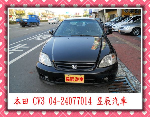 HONDA/本田 CV3 照片3