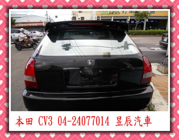 HONDA/本田 CV3 照片4