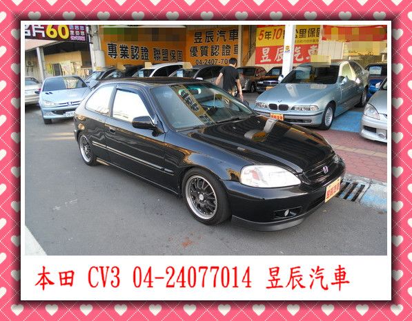 HONDA/本田 CV3 照片5