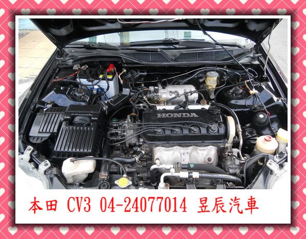 HONDA/本田 CV3 照片9