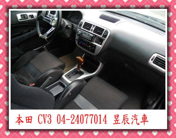 HONDA/本田 CV3 照片10