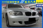 台中市BMW 寶馬 1系列 120 d  BMW 寶馬中古車