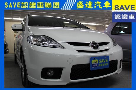 Mazda 馬自達 5 照片1