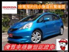 桃園市FIT 菲缇 HONDA 台灣本田 / Civic中古車