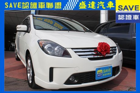 Ford 福特 i-Max 照片1