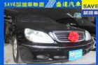 台中市Benz 賓士 S-Class S 32 BENZ 賓士 / S320中古車