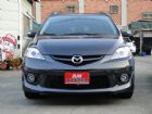 桃園市MAZDA MAZDA5 09年天窗~D MAZDA 馬自達 / 5中古車