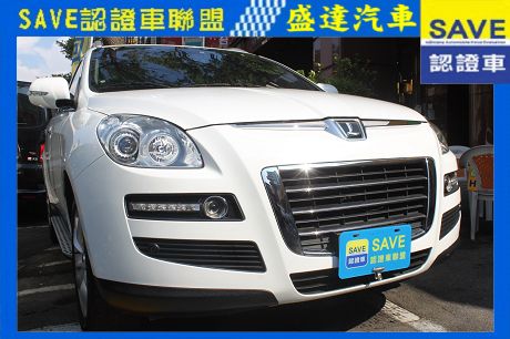 LUXGEN納智捷 7 SUV 照片1