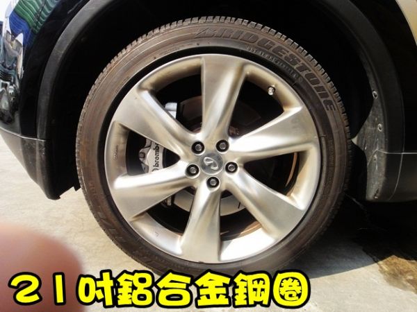 SUM 聯泰汽車2010 FX35 照片8