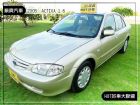 彰化縣上班族最佳便宜代步車ACTIVA 1.6 FORD 福特 / Activa中古車