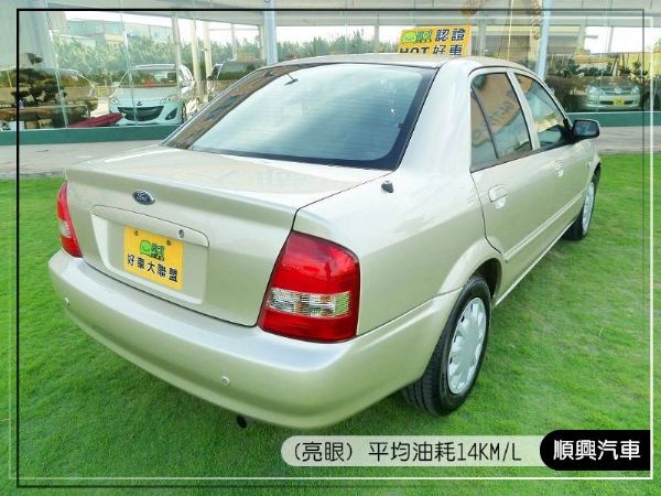 上班族最佳便宜代步車ACTIVA 1.6 照片4