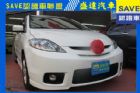 台中市Mazda 馬自達 5 MAZDA 馬自達 / 5中古車