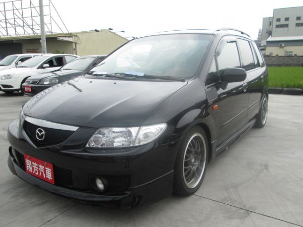 馬自達 - Mazda 霹馬士 2.0  照片1