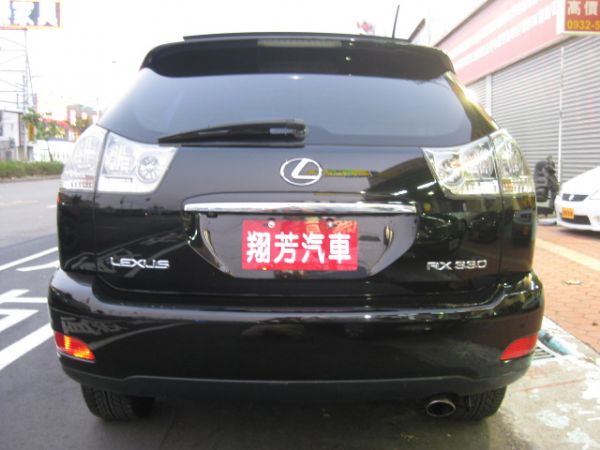 淩志 - Lexus RX330 全景天 照片4