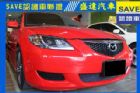 台中市Mazda 馬自達 3S MAZDA 馬自達 / 3中古車