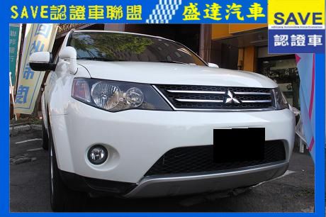 Mitsubishi Outlander 照片1