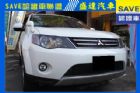 台中市Mitsubishi Outlander MITSUBISHI 三菱 / Outlander中古車