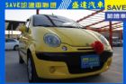 台中市Formosa 台塑 Matiz FORMOSA 台朔 / Matiz中古車