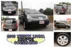 台中市2010年 LIVINA 1.6  鐵灰 NISSAN 日產 / LIVINA中古車